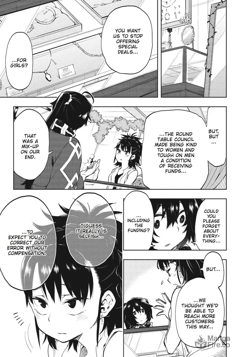 Read Log Horizon: The West Wind Brigade chapter 33 image 2 on Lezhin