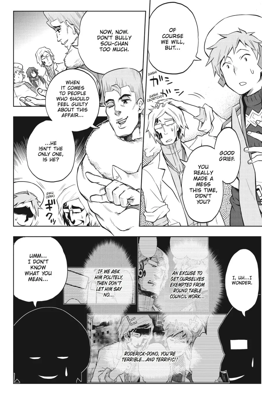Read Log Horizon: The West Wind Brigade chapter 33 image 7 on Lezhin