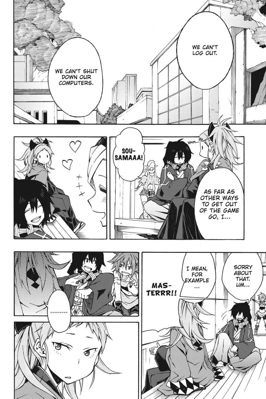 Read Log Horizon: The West Wind Brigade chapter 4 image 1 on Lezhin