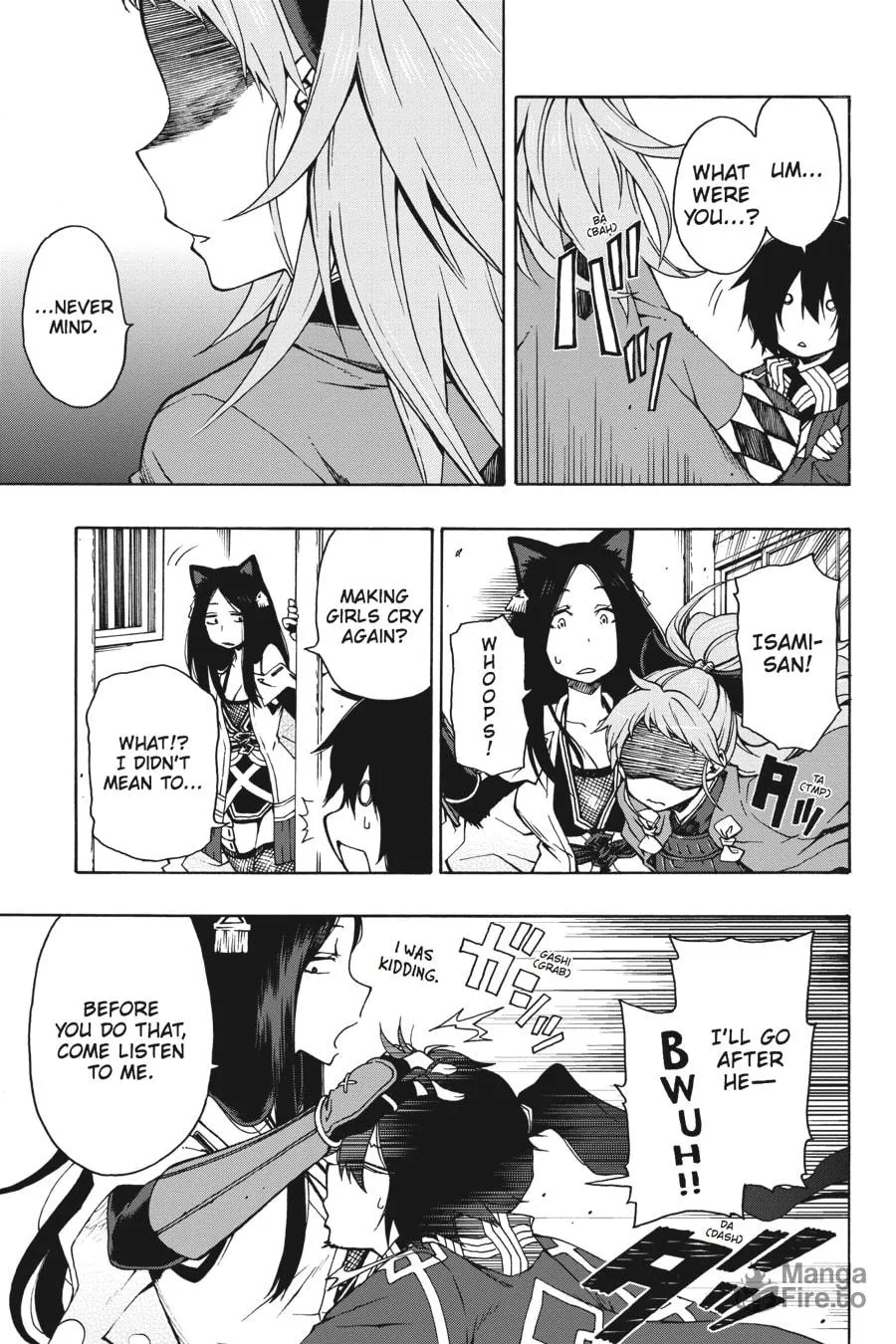 Read Log Horizon: The West Wind Brigade chapter 4 image 2 on Lezhin