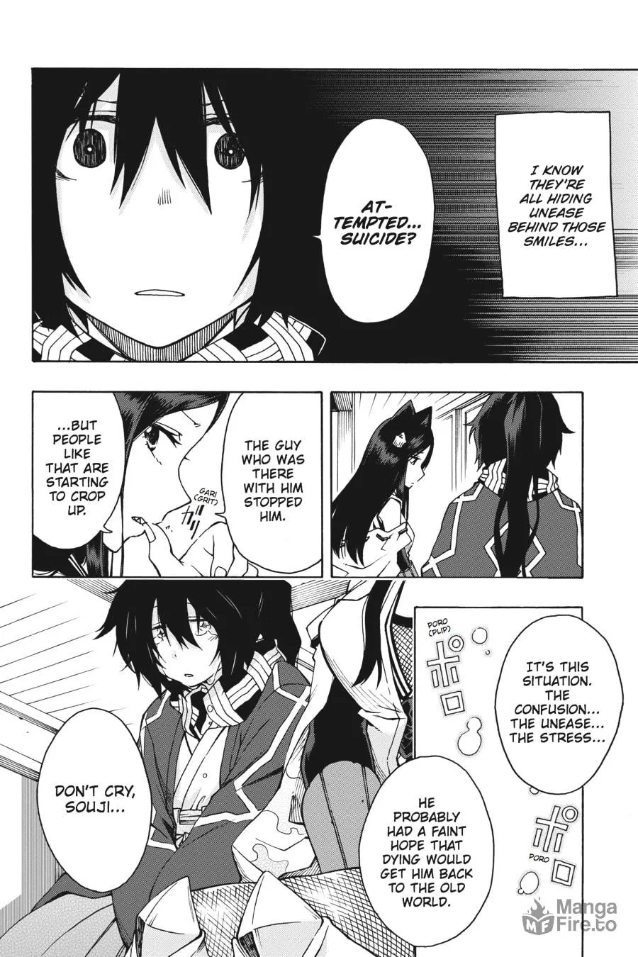 Read Log Horizon: The West Wind Brigade chapter 4 image 5 on Lezhin