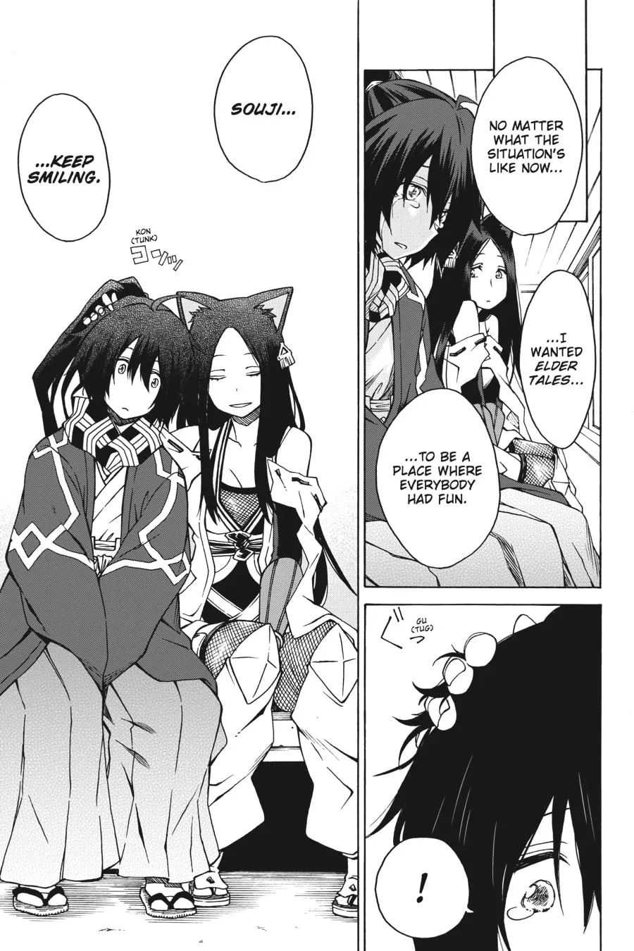 Read Log Horizon: The West Wind Brigade chapter 4 image 6 on Lezhin