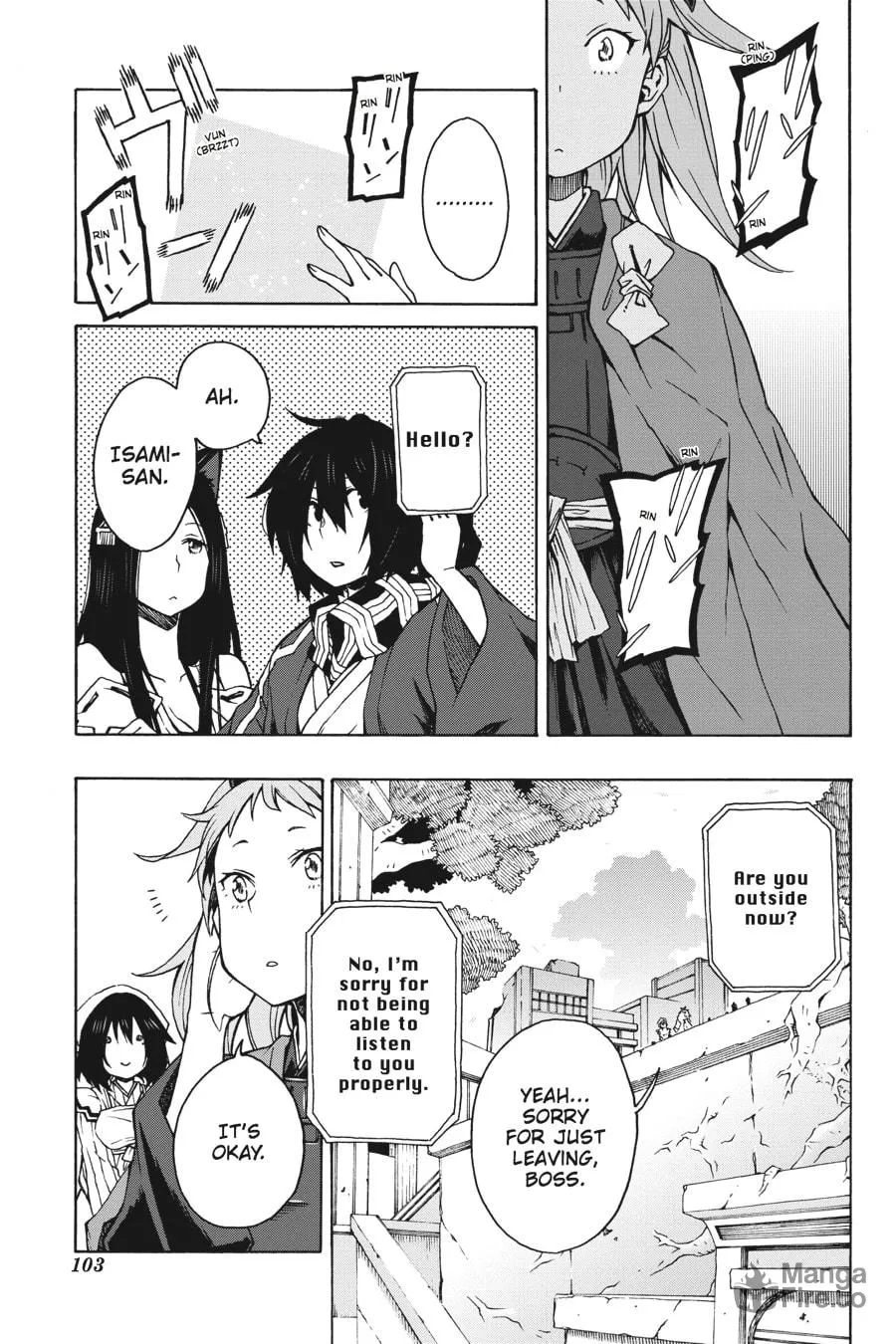 Read Log Horizon: The West Wind Brigade chapter 4 image 8 on Lezhin