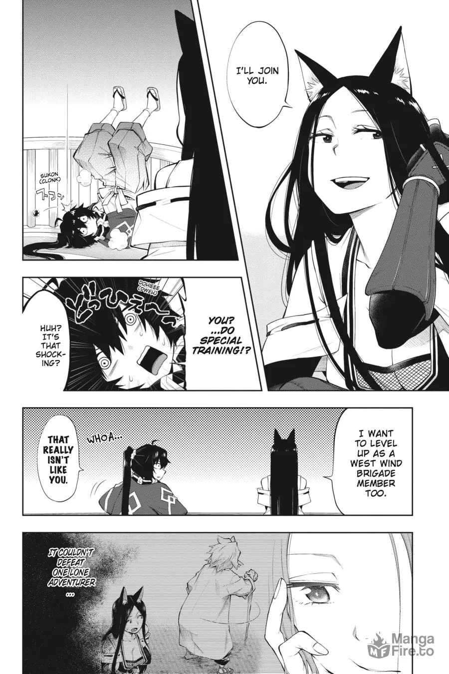 Read Log Horizon: The West Wind Brigade chapter 45 image 4 on Lezhin