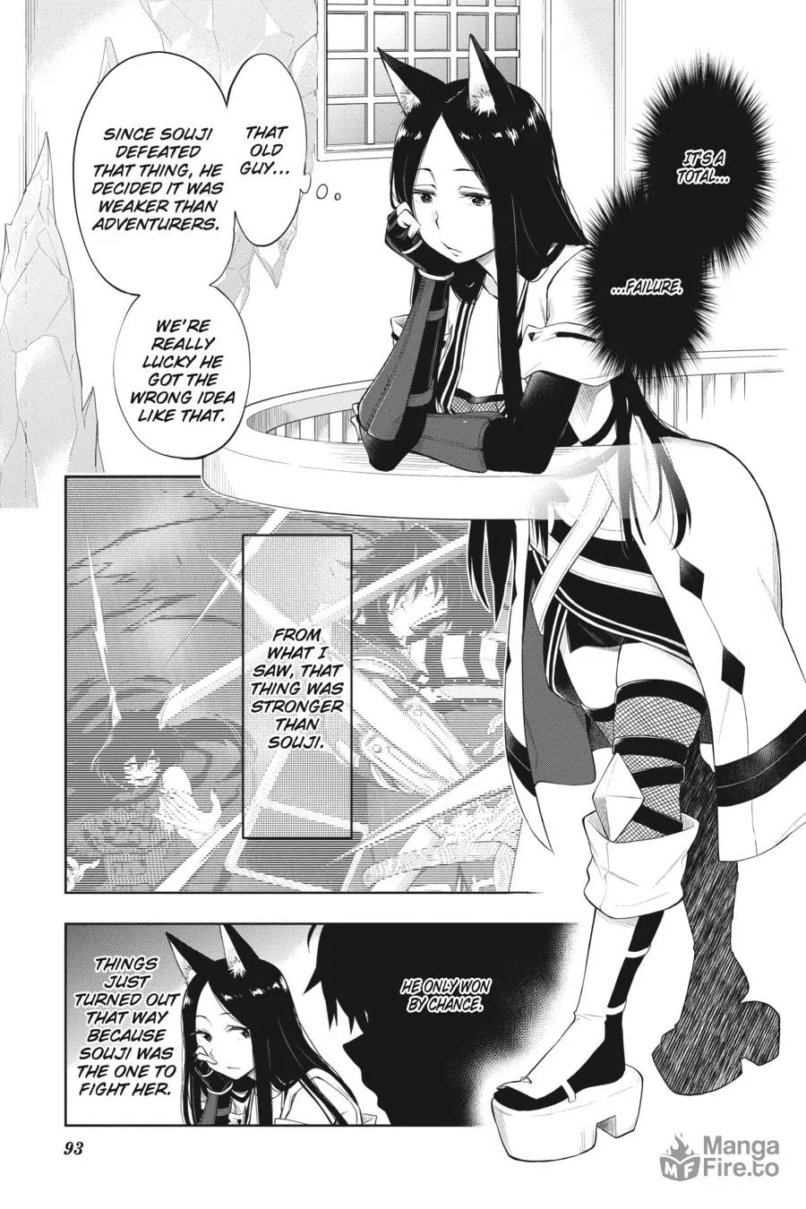 Read Log Horizon: The West Wind Brigade chapter 45 image 5 on Lezhin
