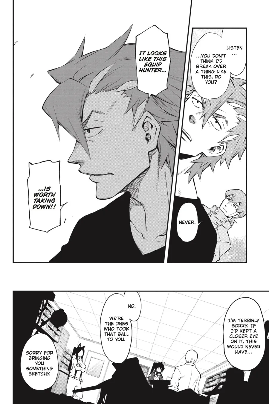 Read Log Horizon: The West Wind Brigade chapter 49 image 18 on Lezhin