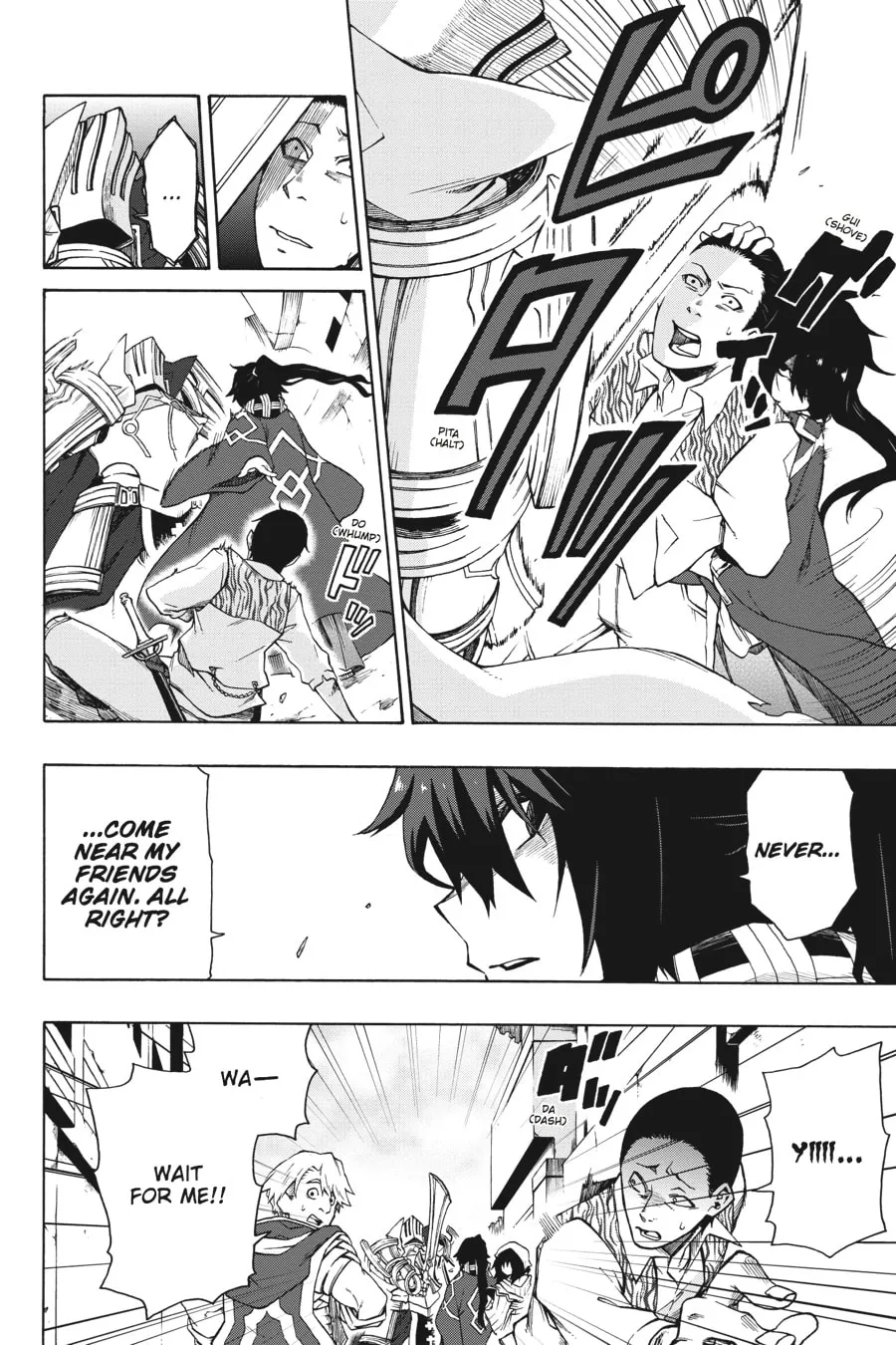 Read Log Horizon: The West Wind Brigade chapter 5 image 7 on Lezhin