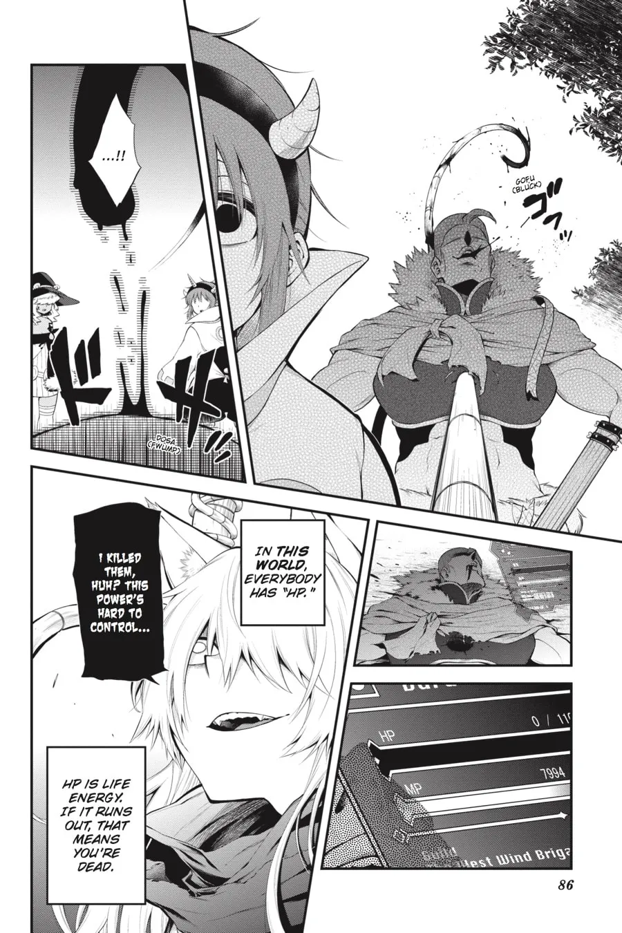Read Log Horizon: The West Wind Brigade chapter 57 image 3 on Lezhin