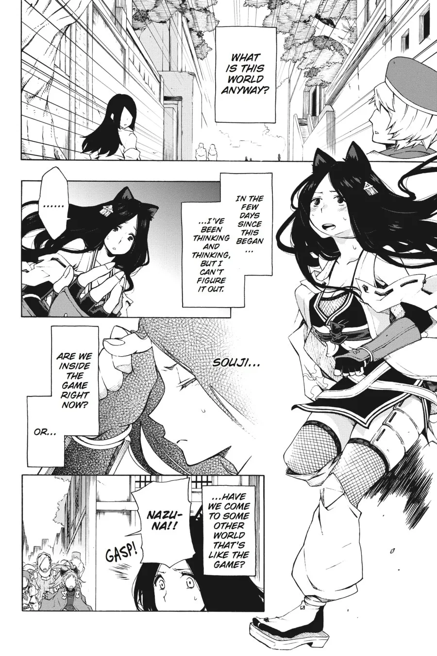 Read Log Horizon: The West Wind Brigade chapter 6 image 3 on Lezhin