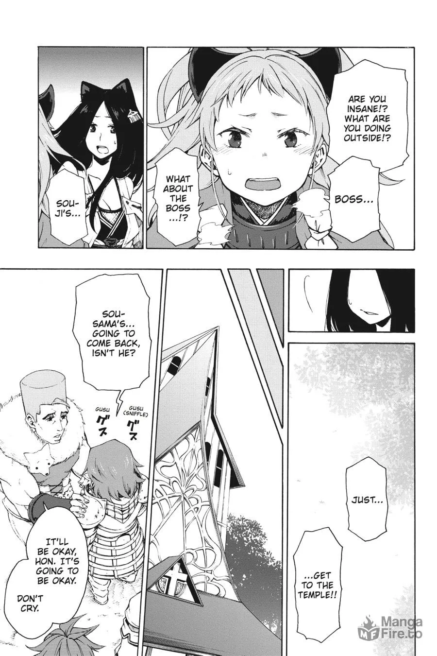 Read Log Horizon: The West Wind Brigade chapter 6 image 4 on Lezhin