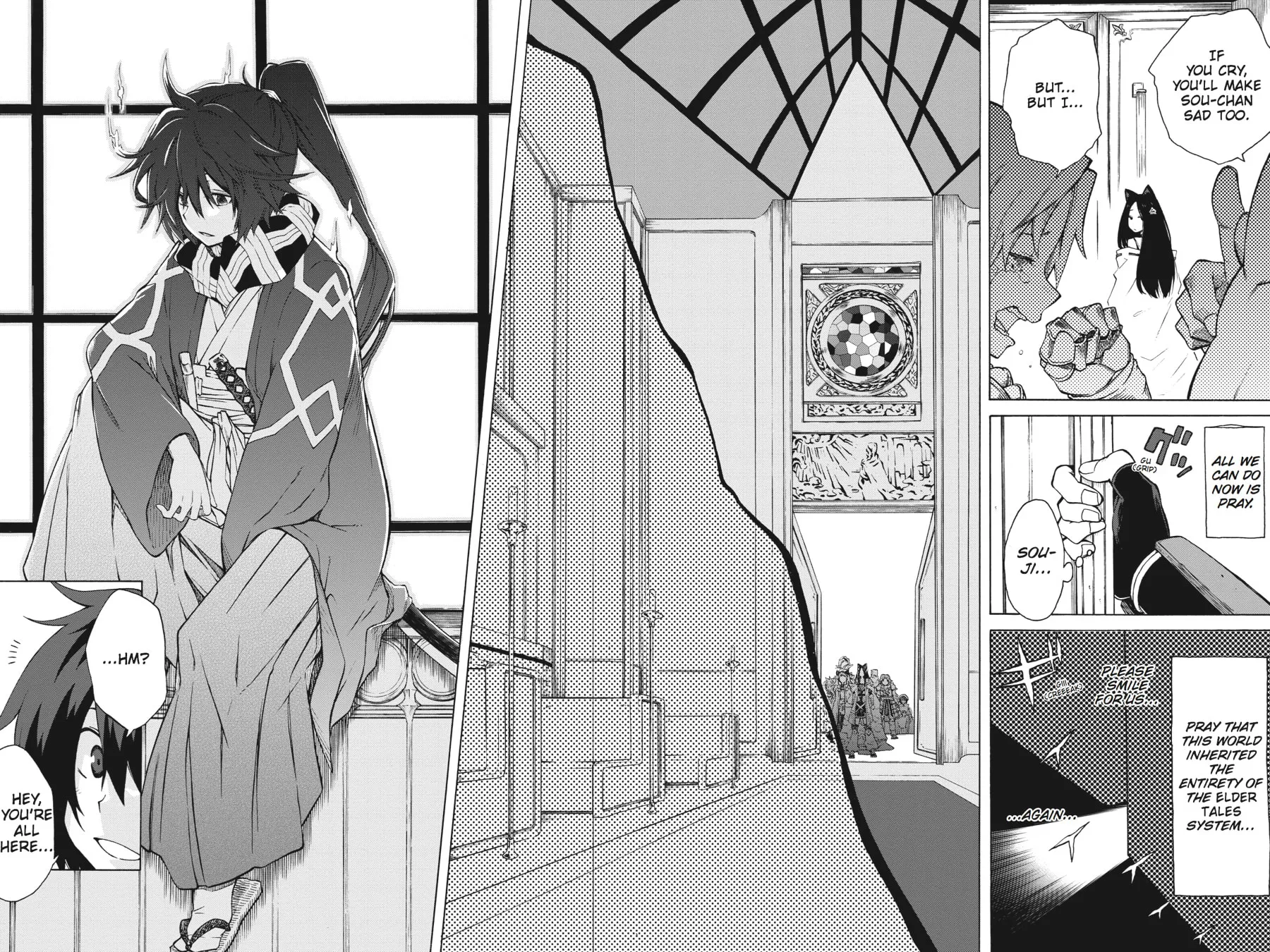 Read Log Horizon: The West Wind Brigade chapter 6 image 5 on Lezhin