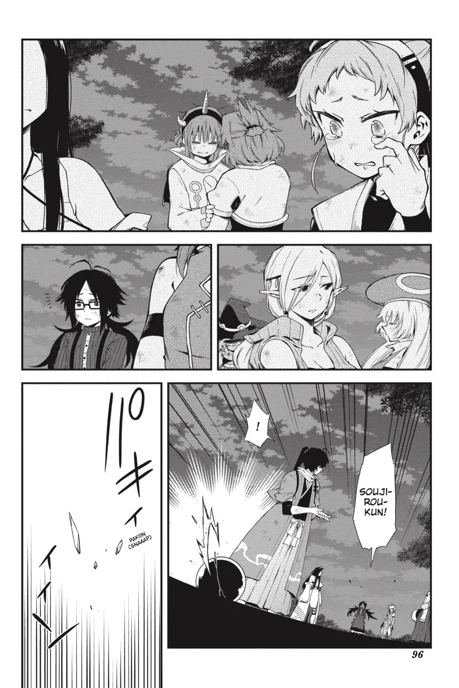 Read Log Horizon: The West Wind Brigade chapter 63 image 7 on Lezhin