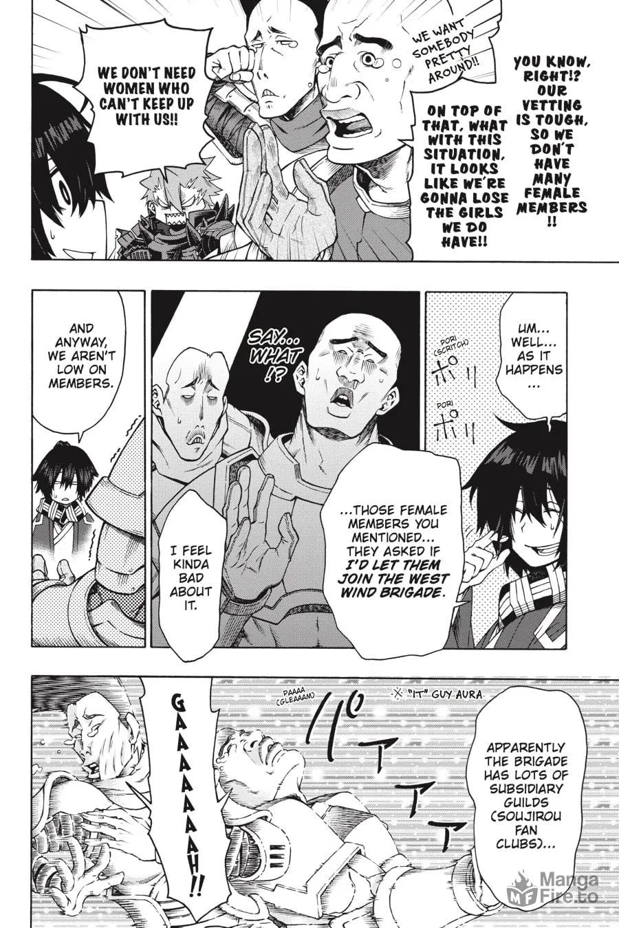 Read Log Horizon: The West Wind Brigade chapter 7 image 5 on Lezhin