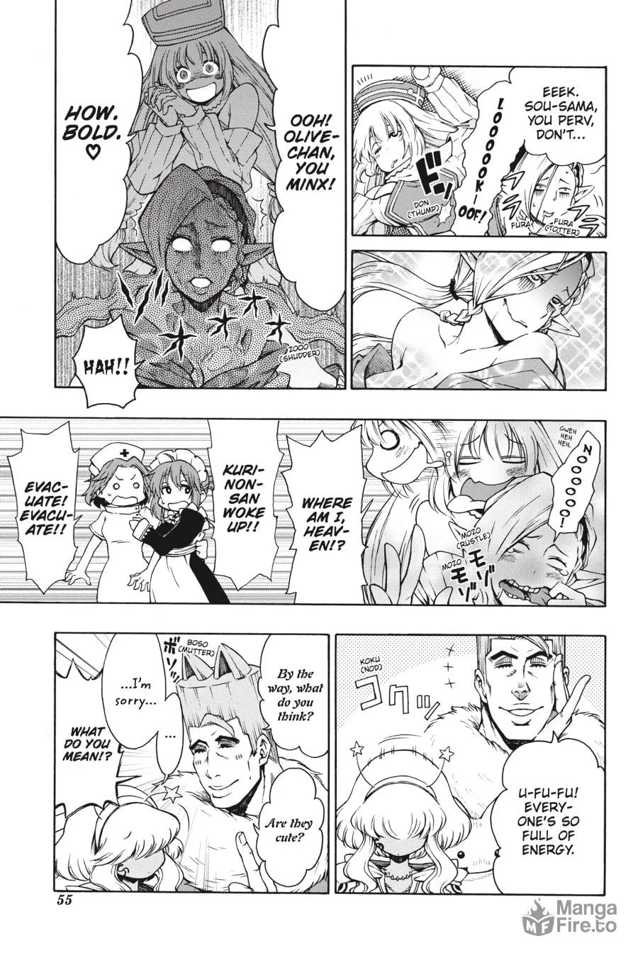 Read Log Horizon: The West Wind Brigade chapter 9 image 2 on Lezhin