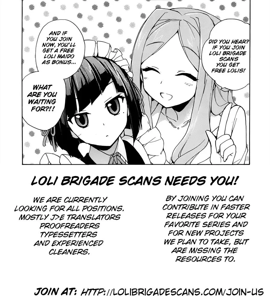 Log Horizon Chapter 0 page 2 - 