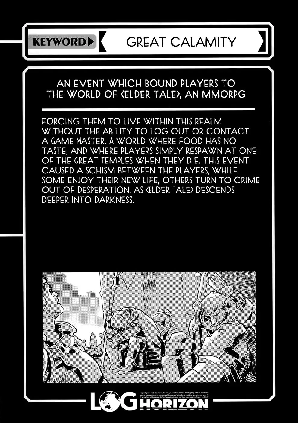 Log Horizon Chapter 0 page 6 - 