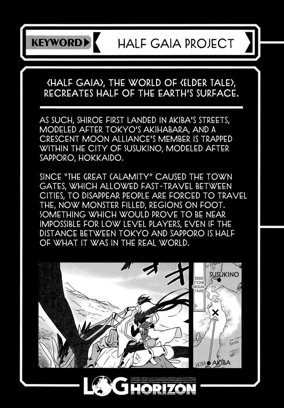 Log Horizon Chapter 0 page 7 - 