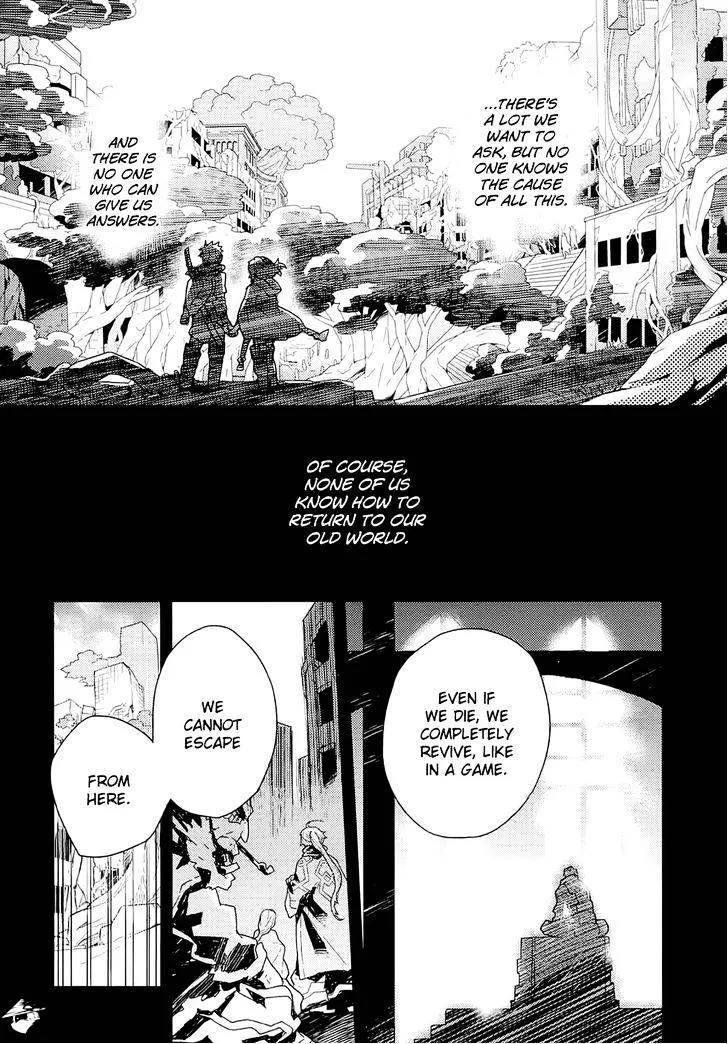 Log Horizon Chapter 1 page 14 - 