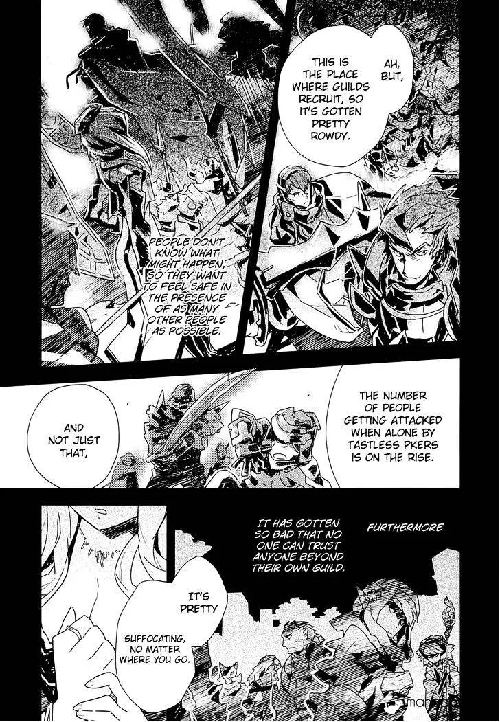 Log Horizon Chapter 1 page 15 - 