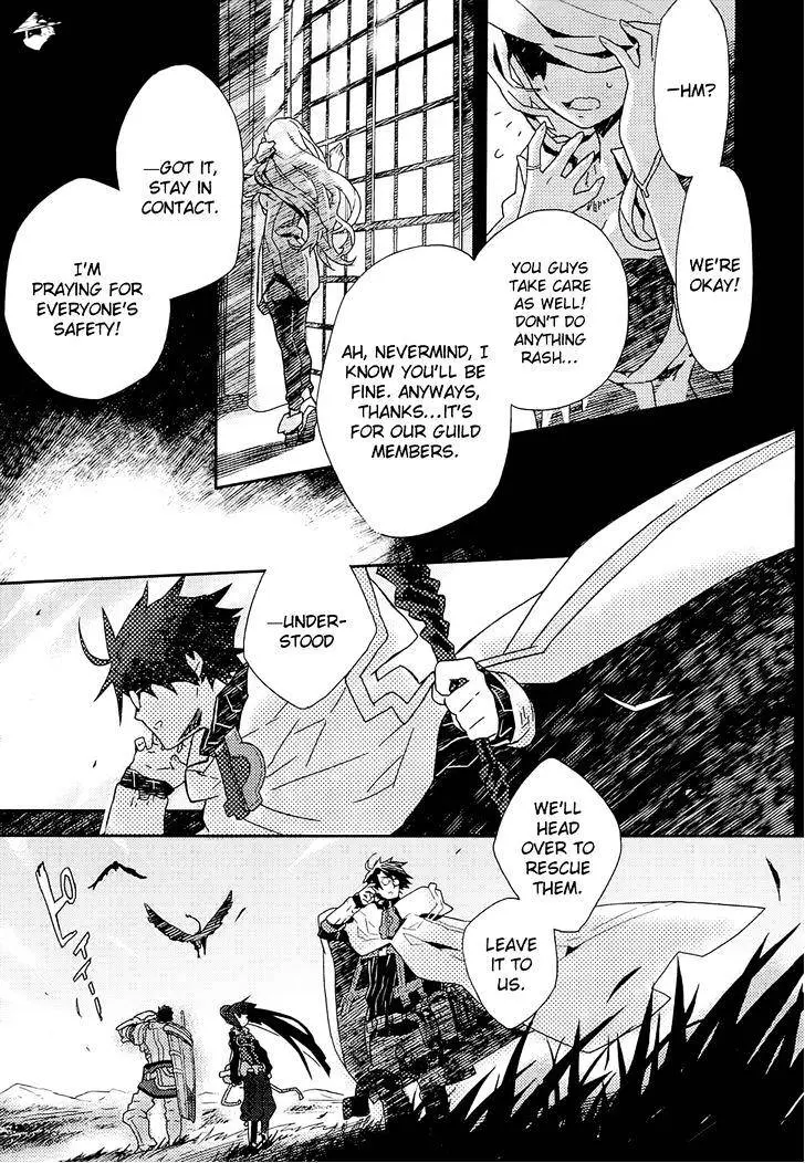 Log Horizon Chapter 1 page 16 - 
