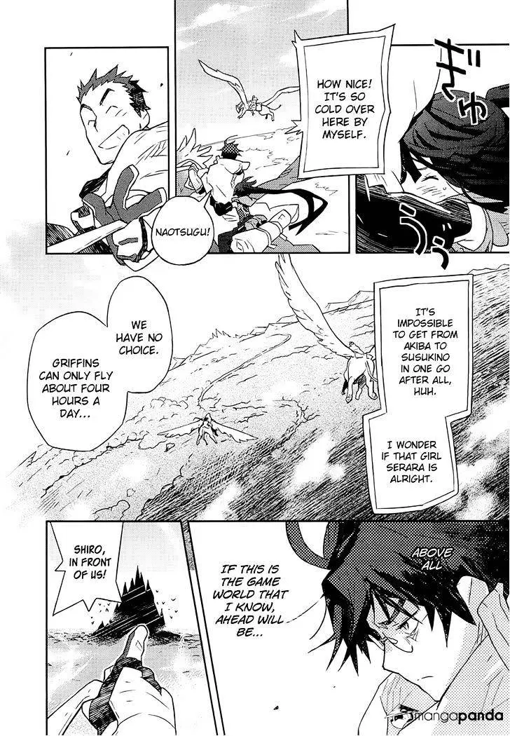 Log Horizon Chapter 1 page 18 - 