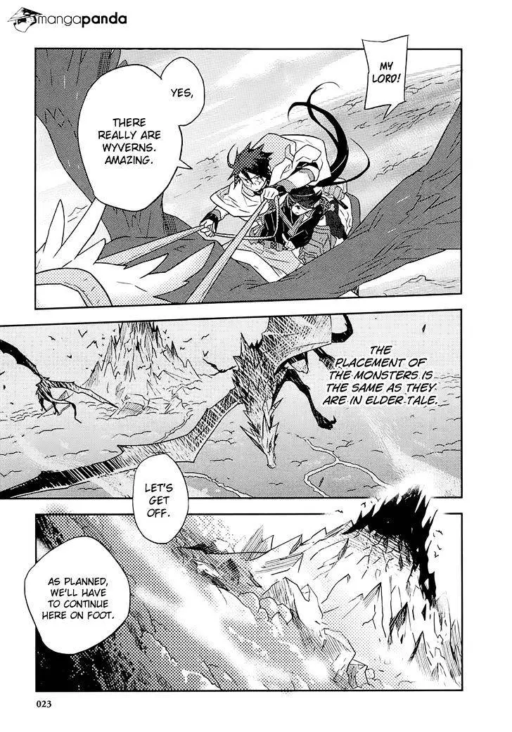 Log Horizon Chapter 1 page 19 - 