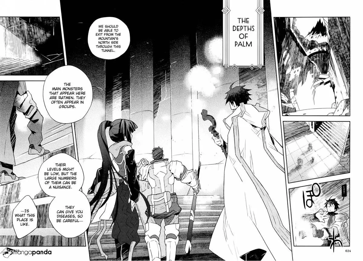 Log Horizon Chapter 1 page 20 - 