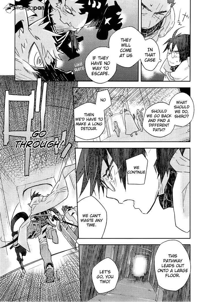 Log Horizon Chapter 1 page 23 - 