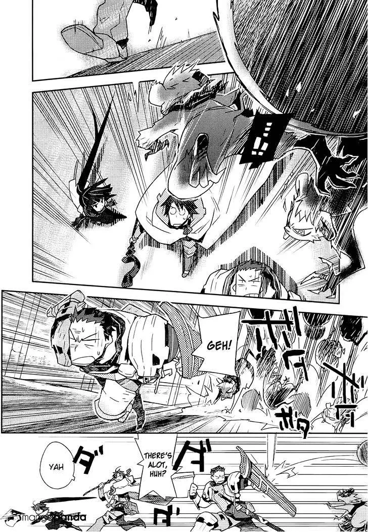 Log Horizon Chapter 1 page 24 - 