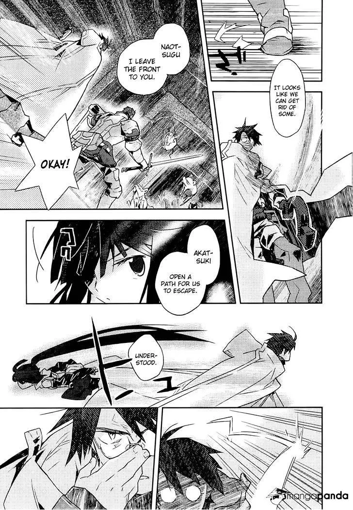 Log Horizon Chapter 1 page 25 - 