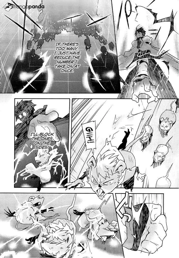 Log Horizon Chapter 1 page 26 - 