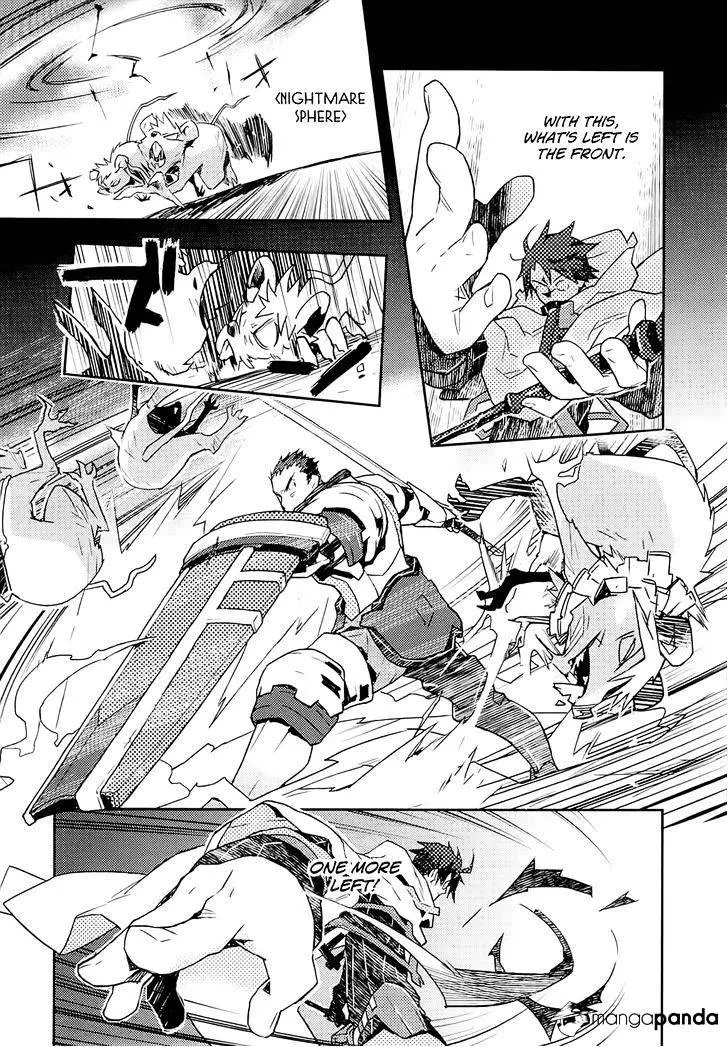 Log Horizon Chapter 1 page 27 - 