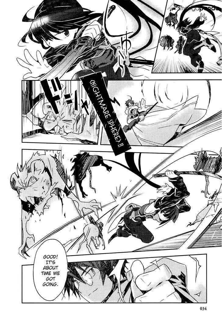 Log Horizon Chapter 1 page 28 - 
