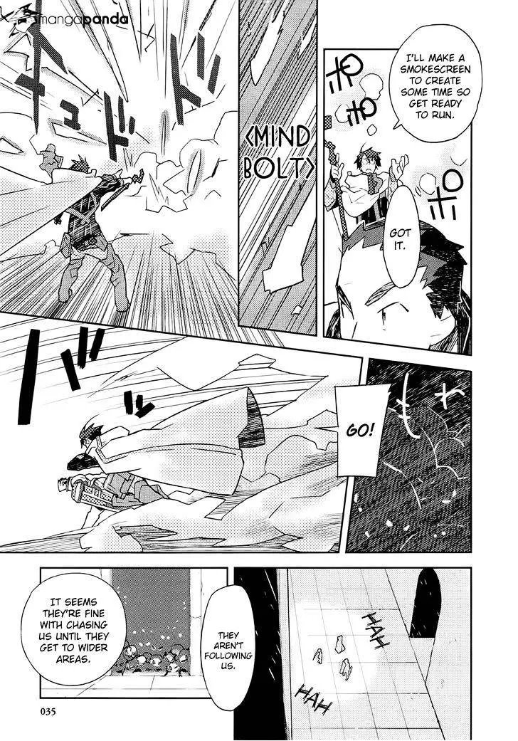 Log Horizon Chapter 1 page 29 - 