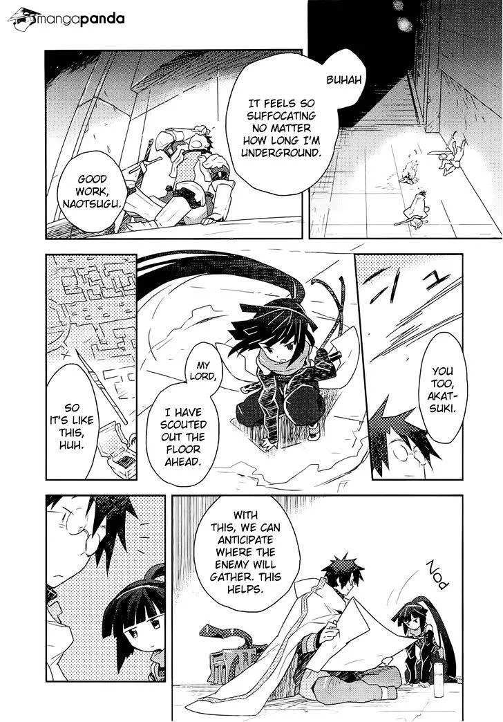 Log Horizon Chapter 1 page 30 - 