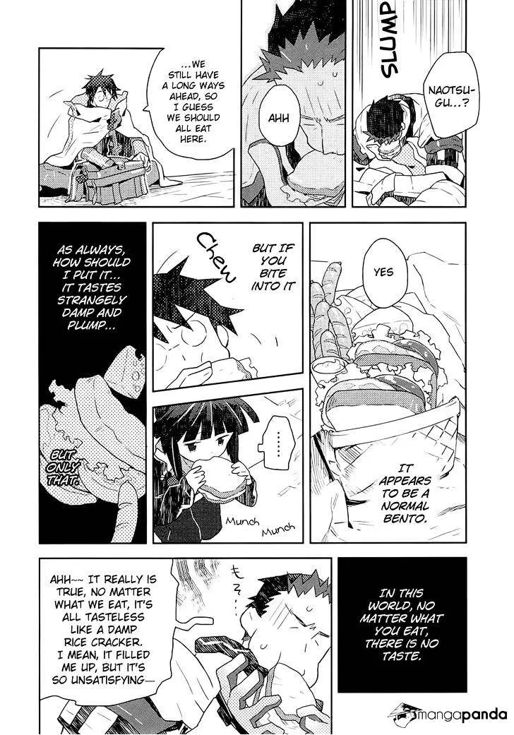 Log Horizon Chapter 1 page 31 - 