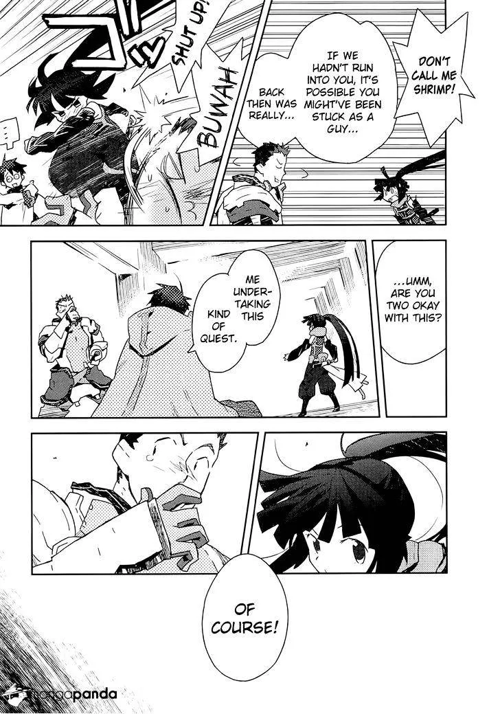 Log Horizon Chapter 1 page 33 - 