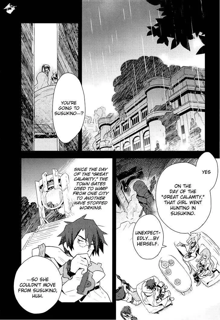 Log Horizon Chapter 1 page 34 - 