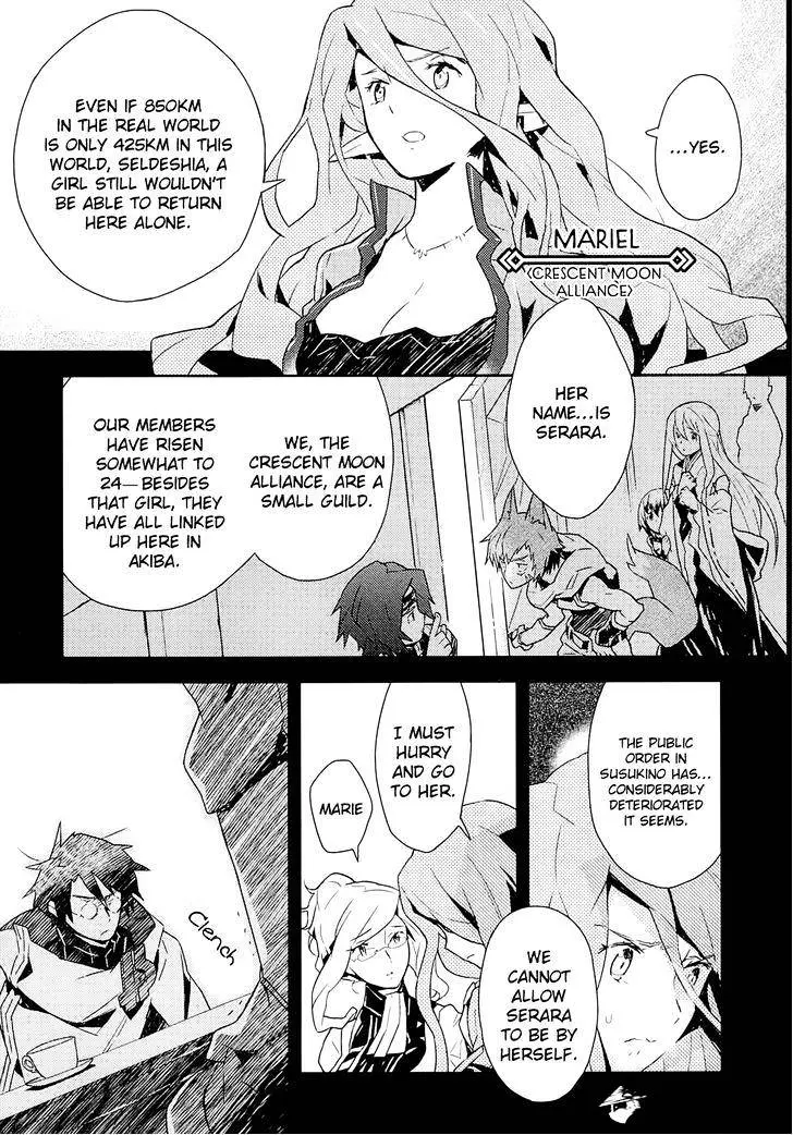 Log Horizon Chapter 1 page 35 - 