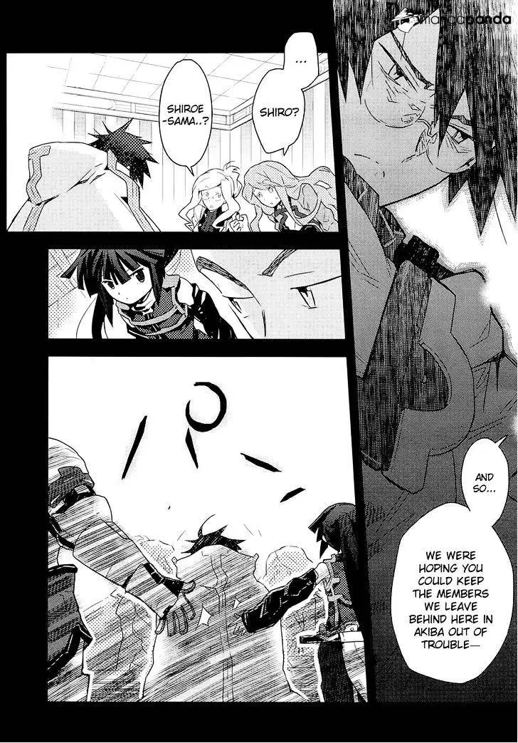 Log Horizon Chapter 1 page 36 - 