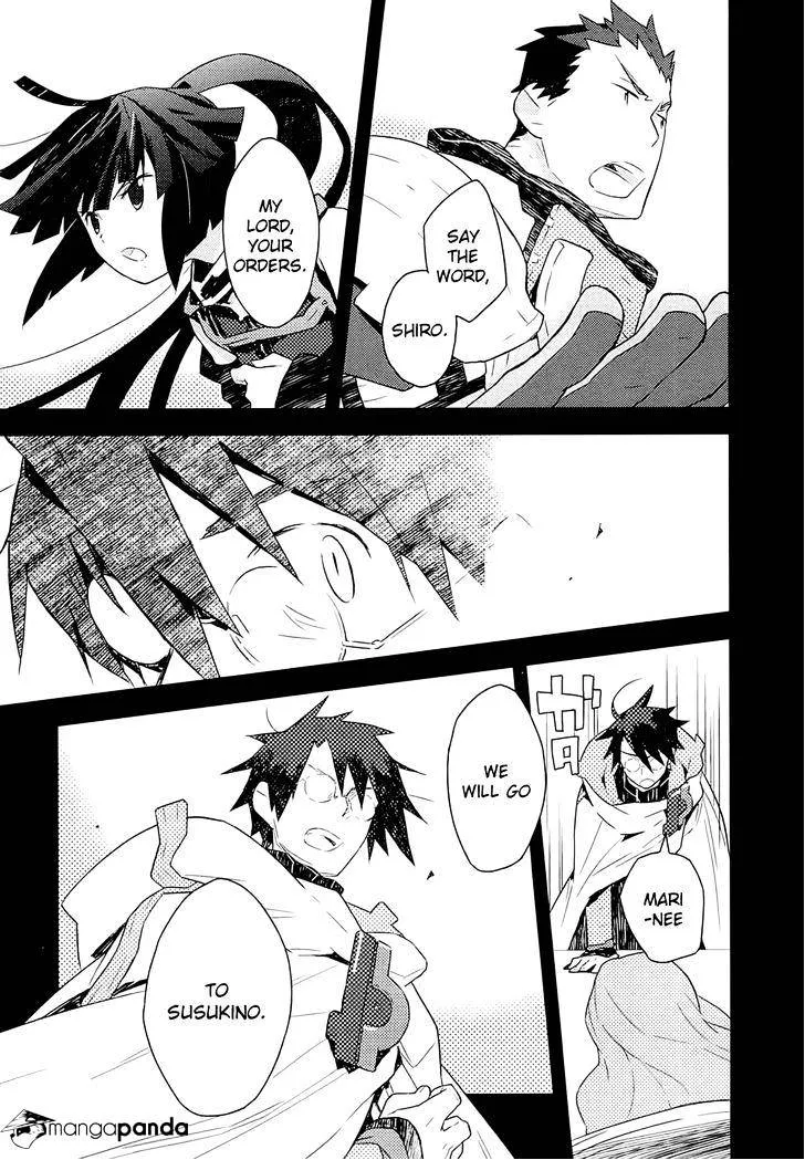 Log Horizon Chapter 1 page 37 - 