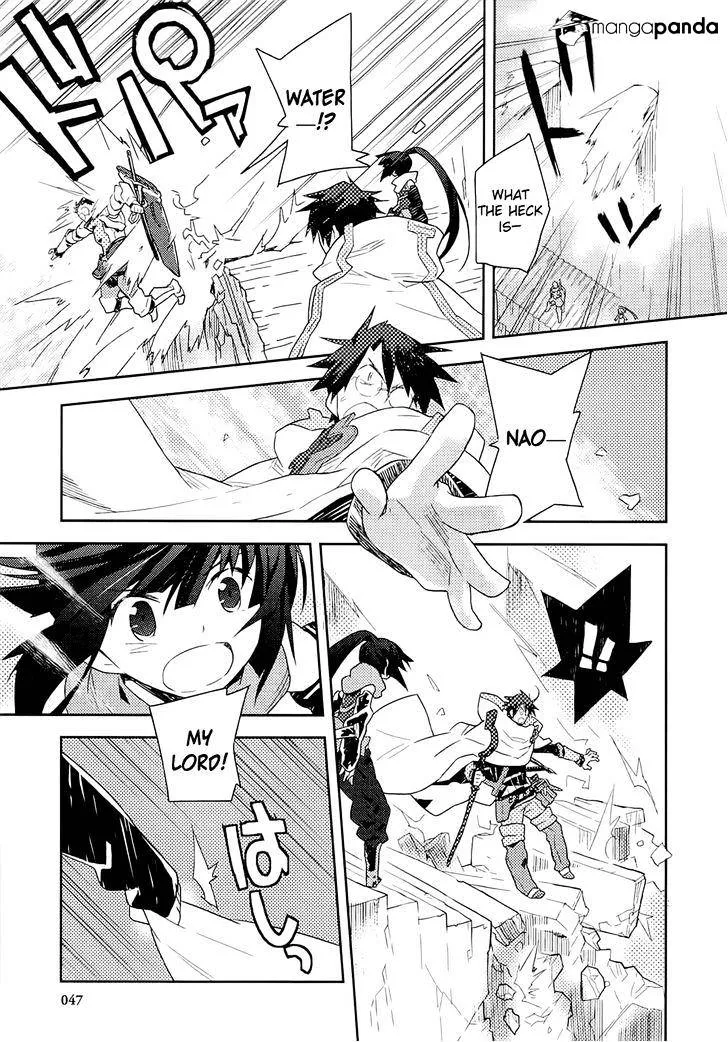 Log Horizon Chapter 1 page 40 - 