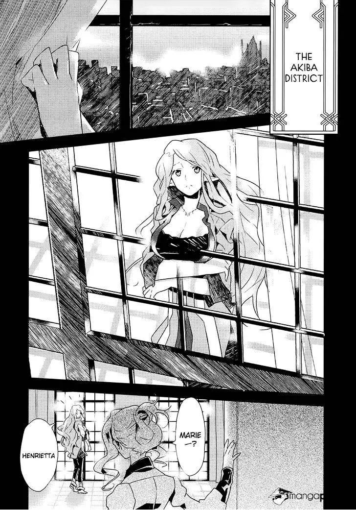 Log Horizon Chapter 1 page 42 - 