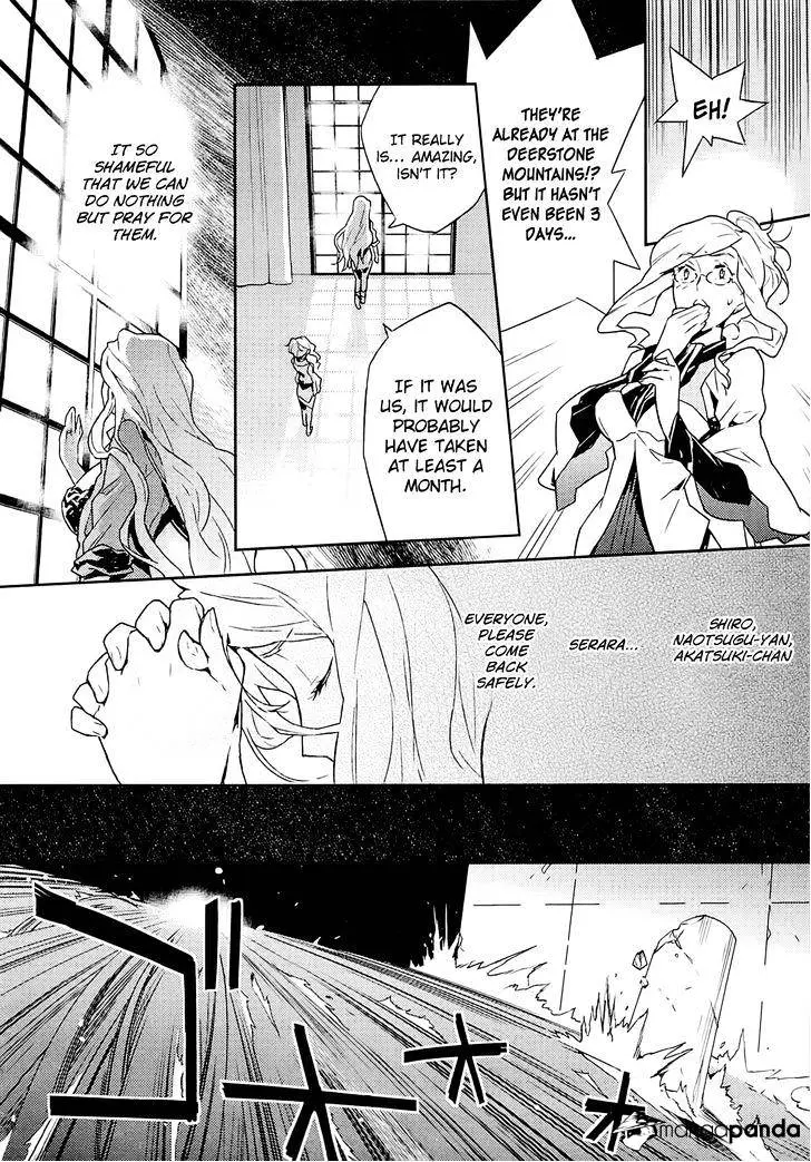 Log Horizon Chapter 1 page 43 - 