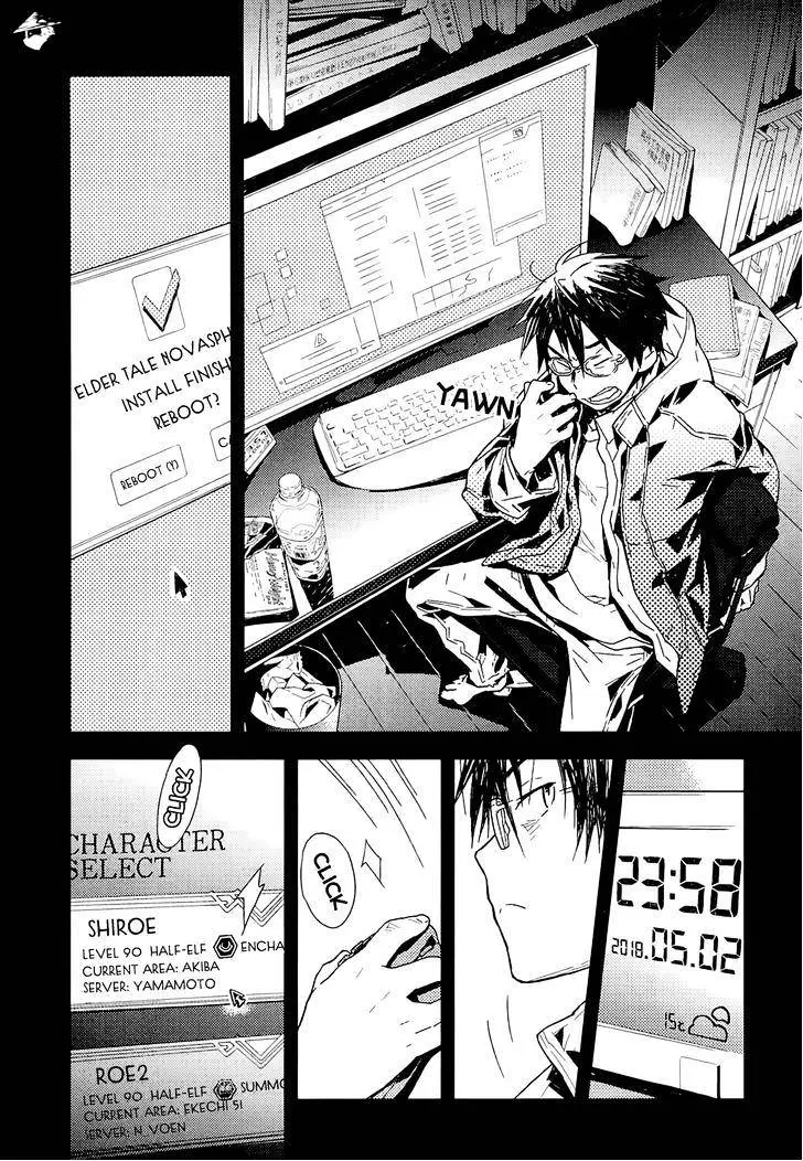 Log Horizon Chapter 1 page 6 - 