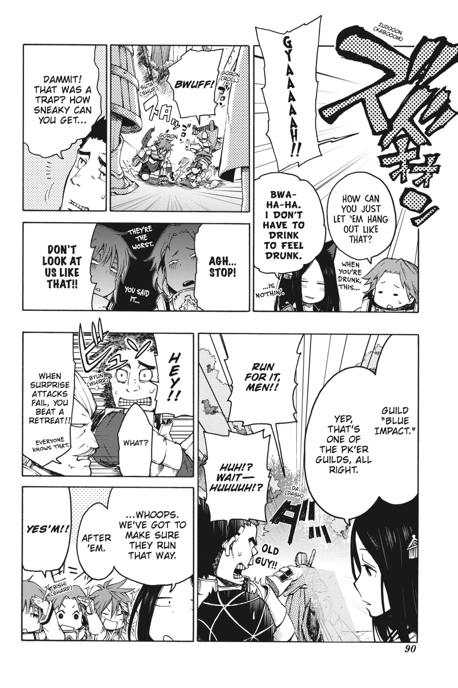 Log Horizon Chapter 10 page 12 - 