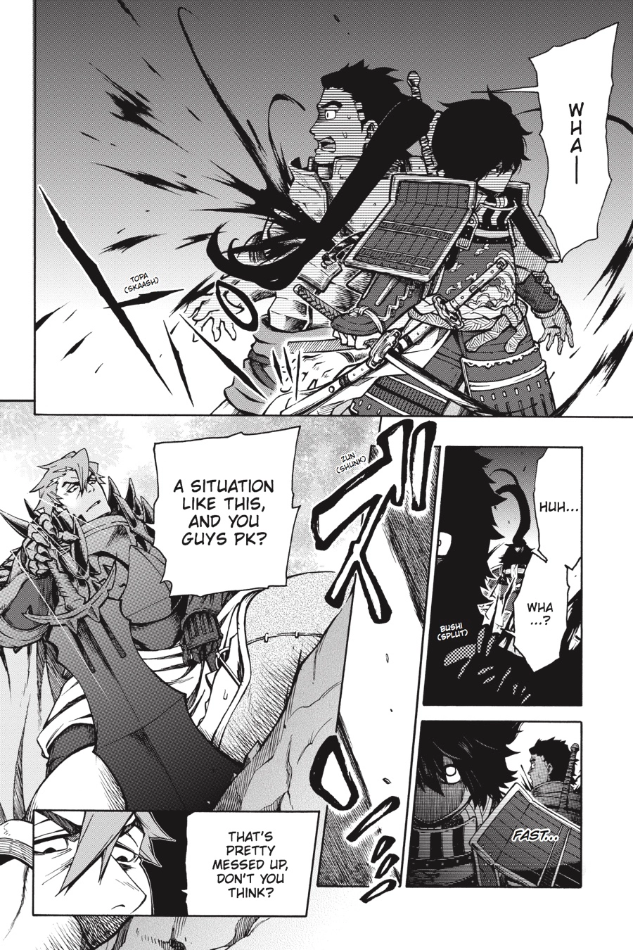 Log Horizon Chapter 10 page 16 - 