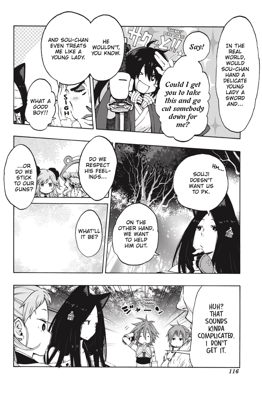 Log Horizon Chapter 11 page 16 - 
