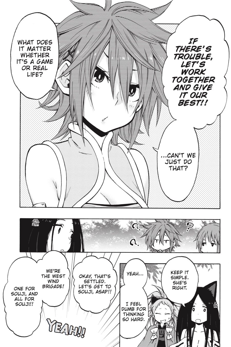 Log Horizon Chapter 11 page 17 - 