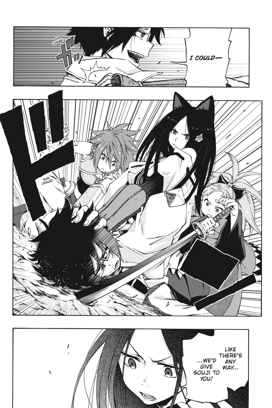 Log Horizon Chapter 11 page 23 - 